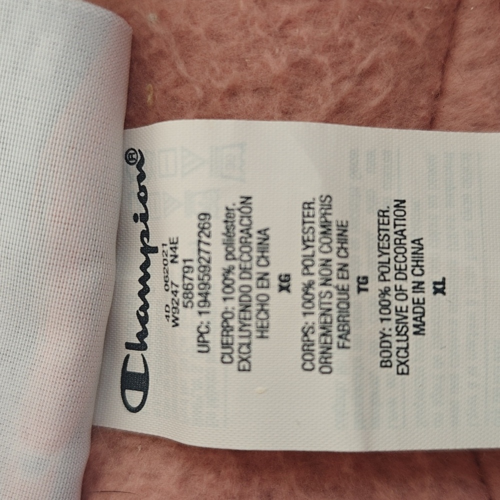 Champion Quarter Zip Sherpa Fleece - Picture 4 of 6